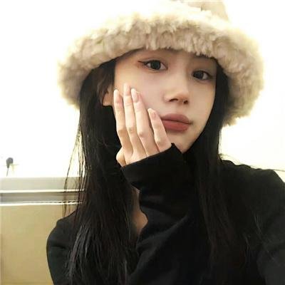 石少侠感觉好孤单