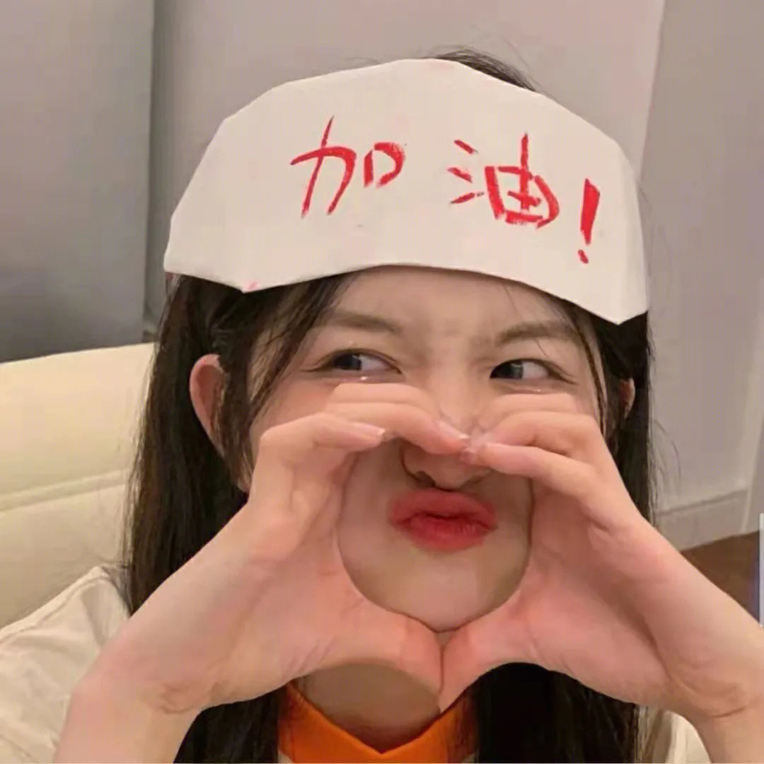 街舞营业中
